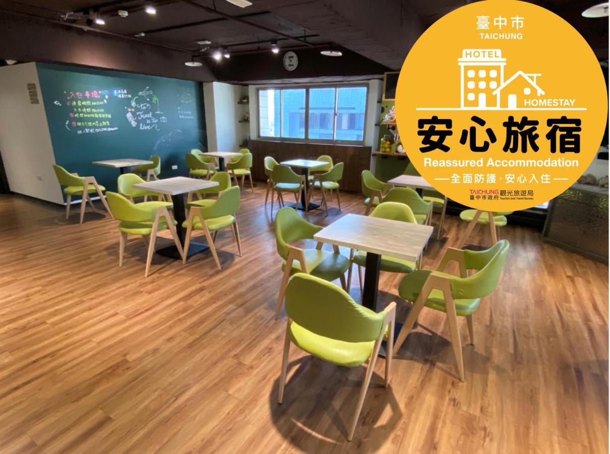 Mu Pinju Hotel Taichung Luaran gambar